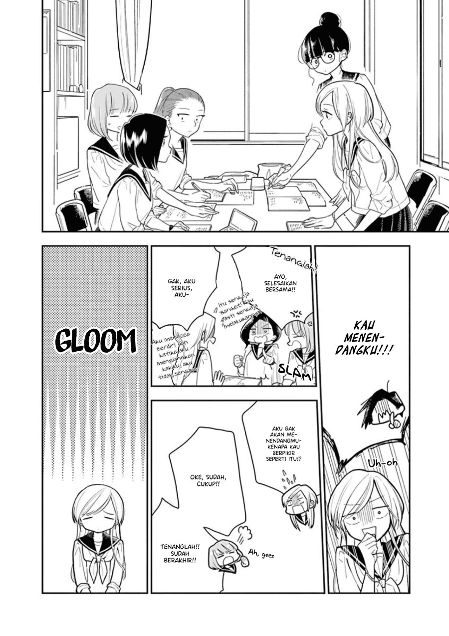 Hana ni Arashi - Chapter 15 - Page 6