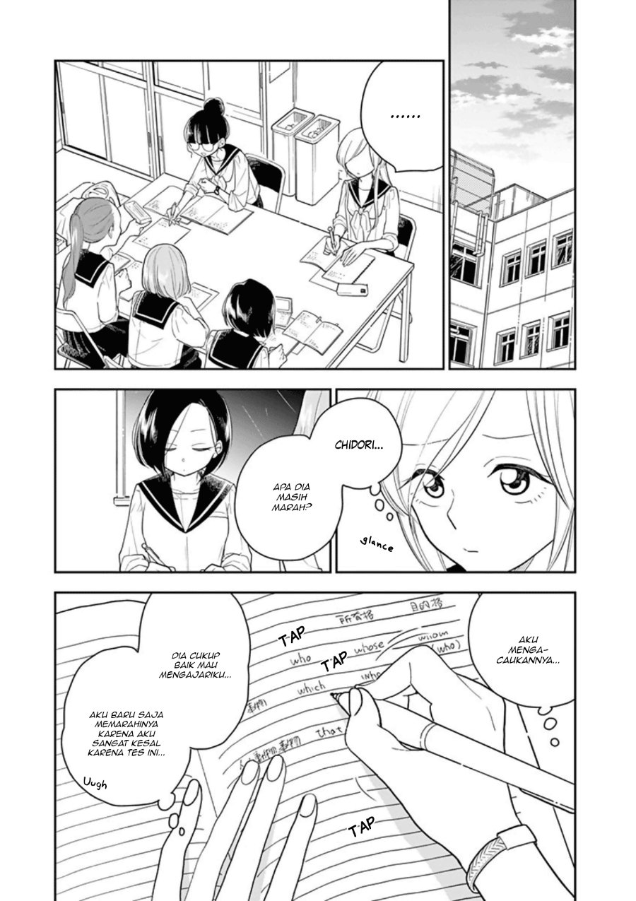 Hana ni Arashi - Chapter 15 - Page 7