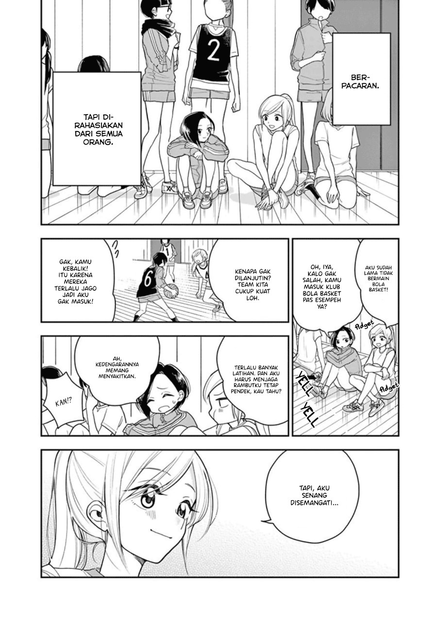 Hana ni Arashi - Chapter 16 - Page 4
