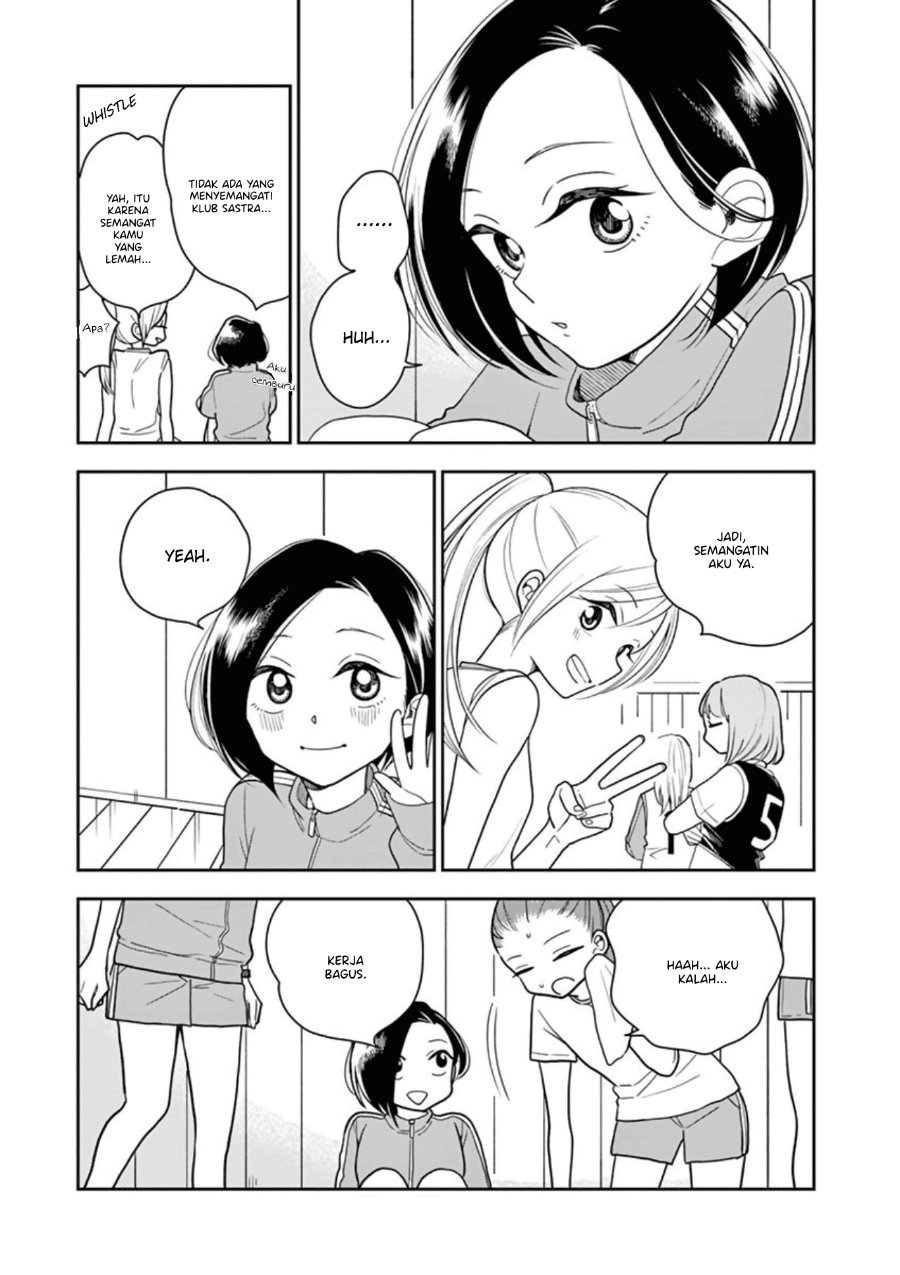 Hana ni Arashi - Chapter 16 - Page 5