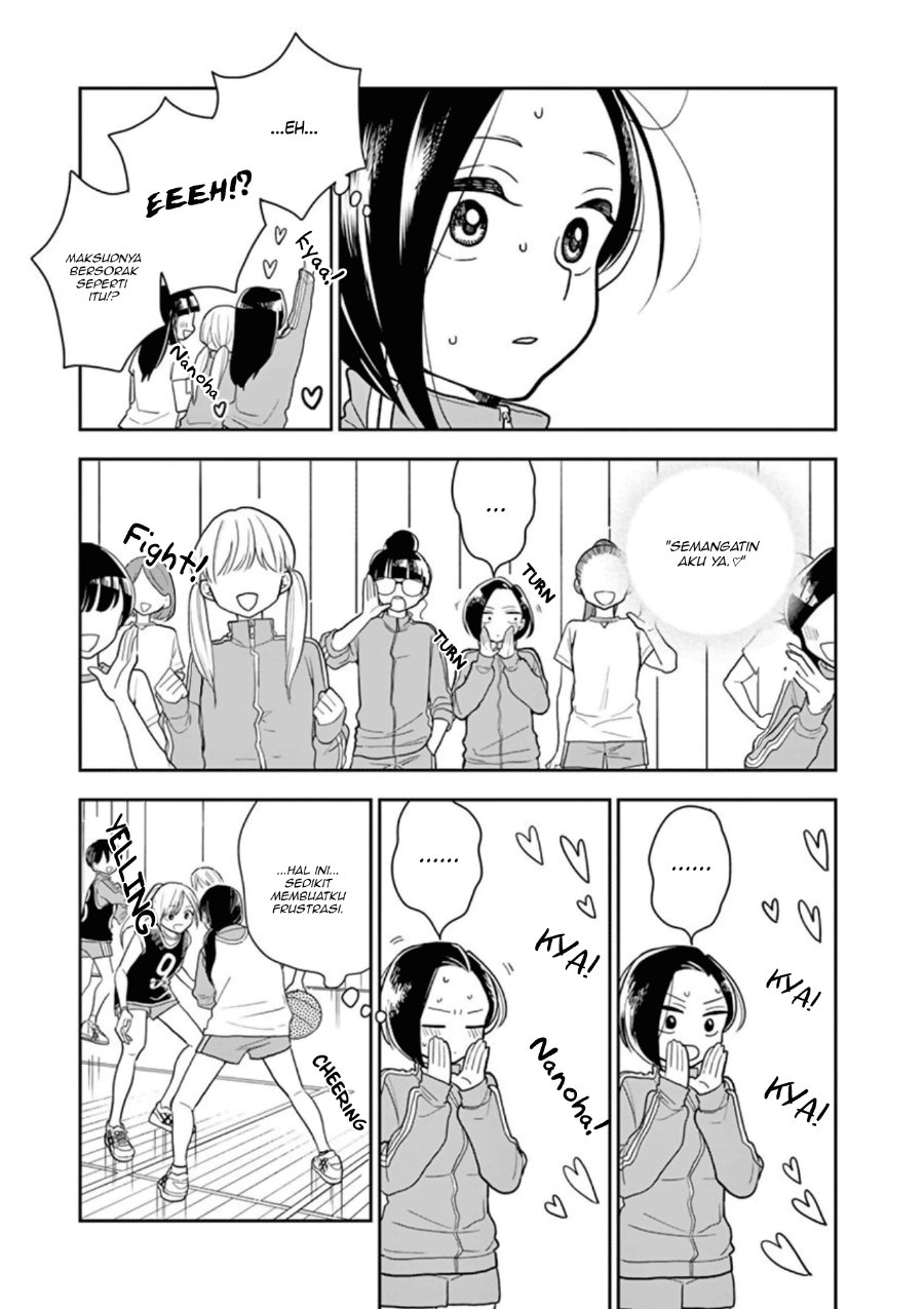Hana ni Arashi - Chapter 16 - Page 7