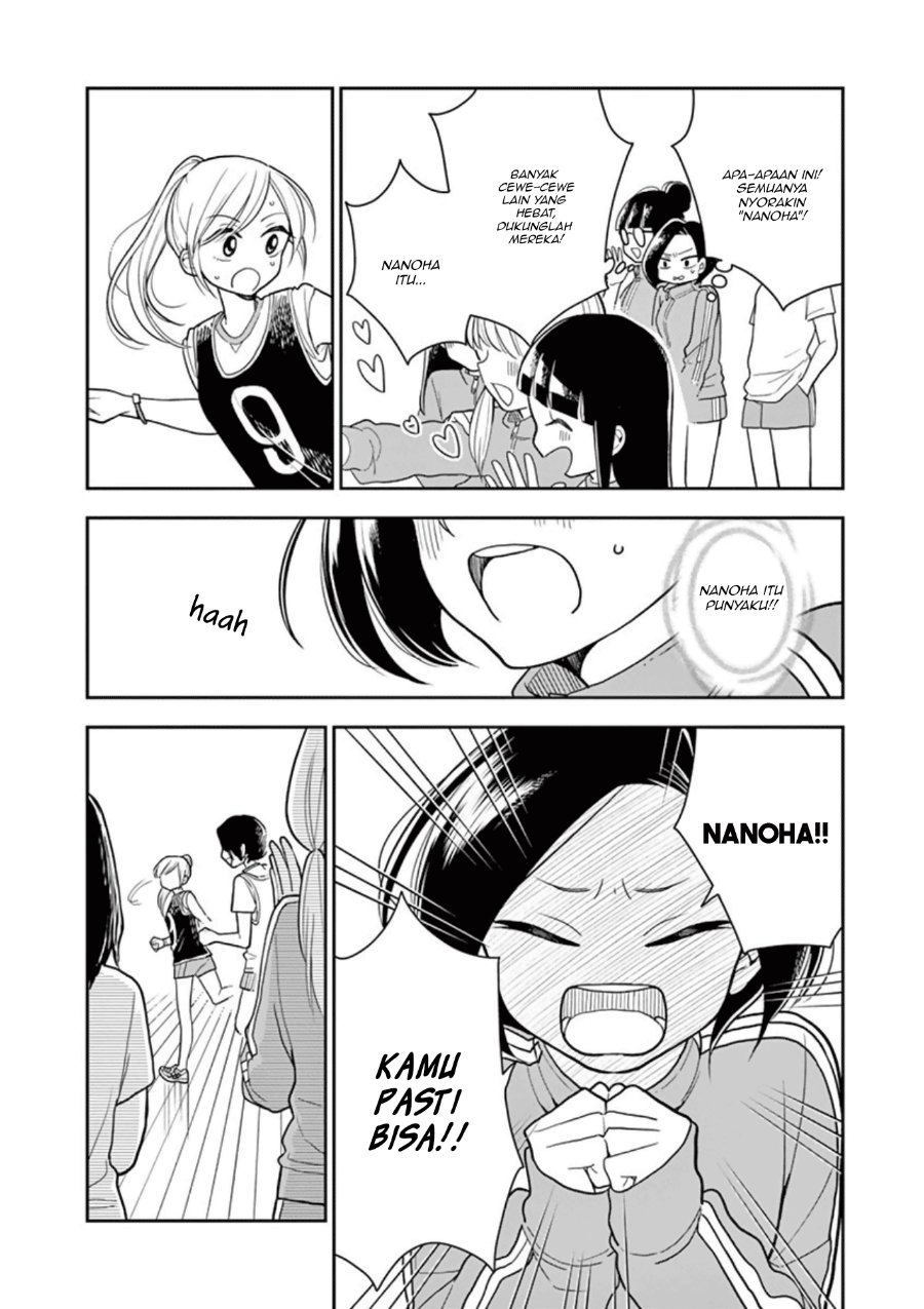 Hana ni Arashi - Chapter 16 - Page 8