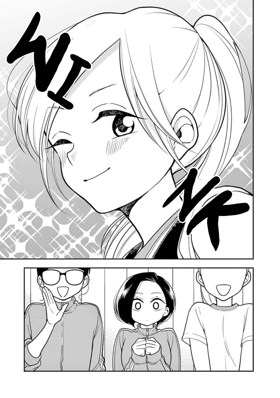 Hana ni Arashi - Chapter 16 - Page 9