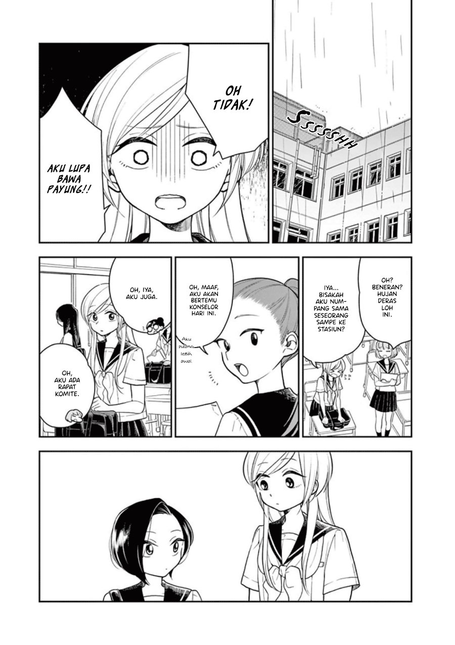 Hana ni Arashi - Chapter 17 - Page 1