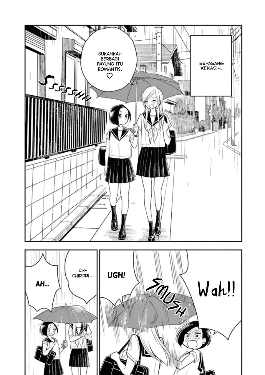 Hana ni Arashi - Chapter 17 - Page 4