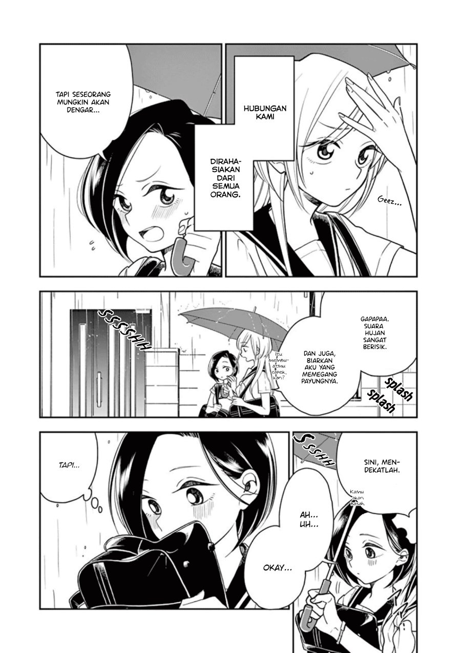 Hana ni Arashi - Chapter 17 - Page 5