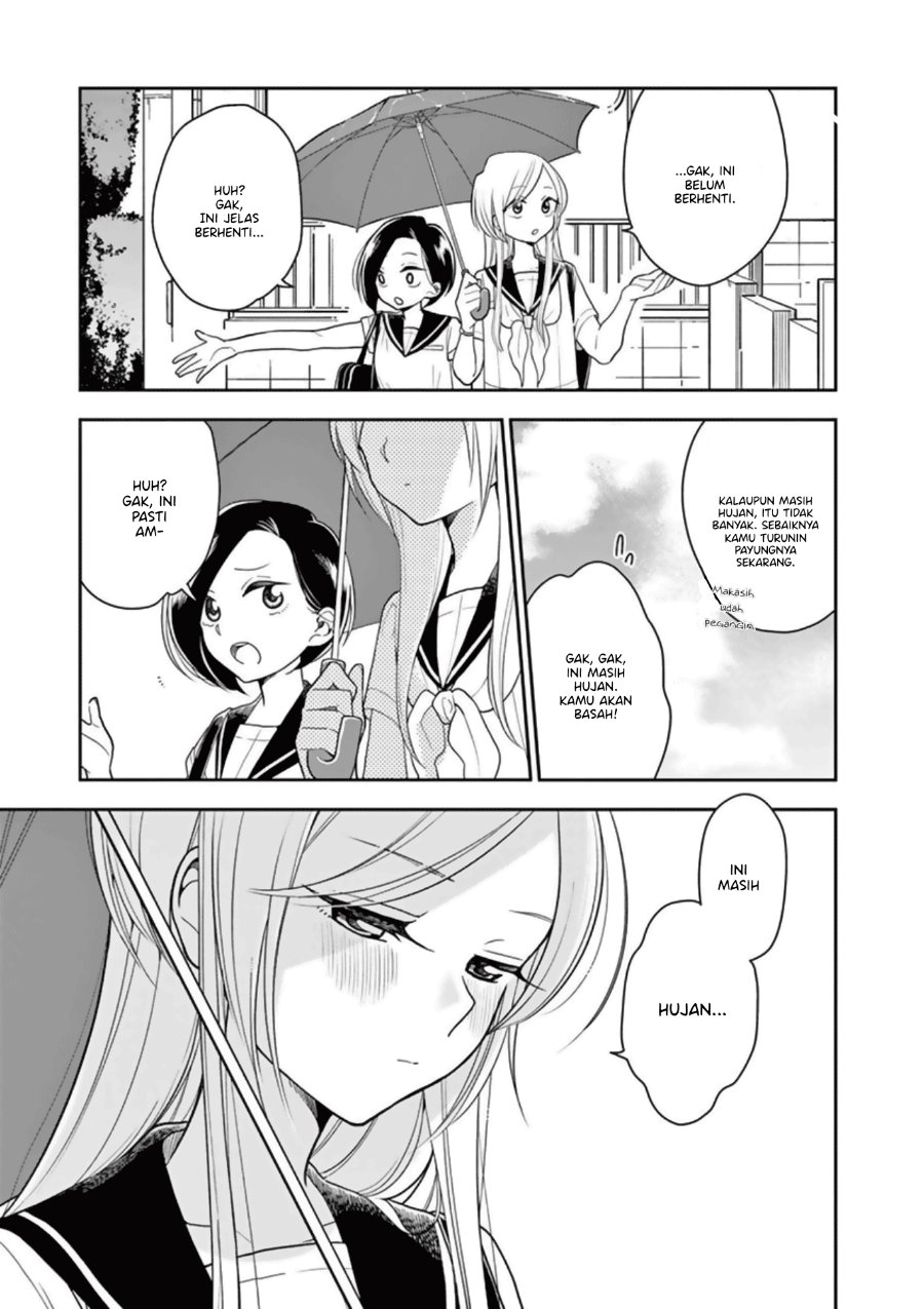 Hana ni Arashi - Chapter 17 - Page 9