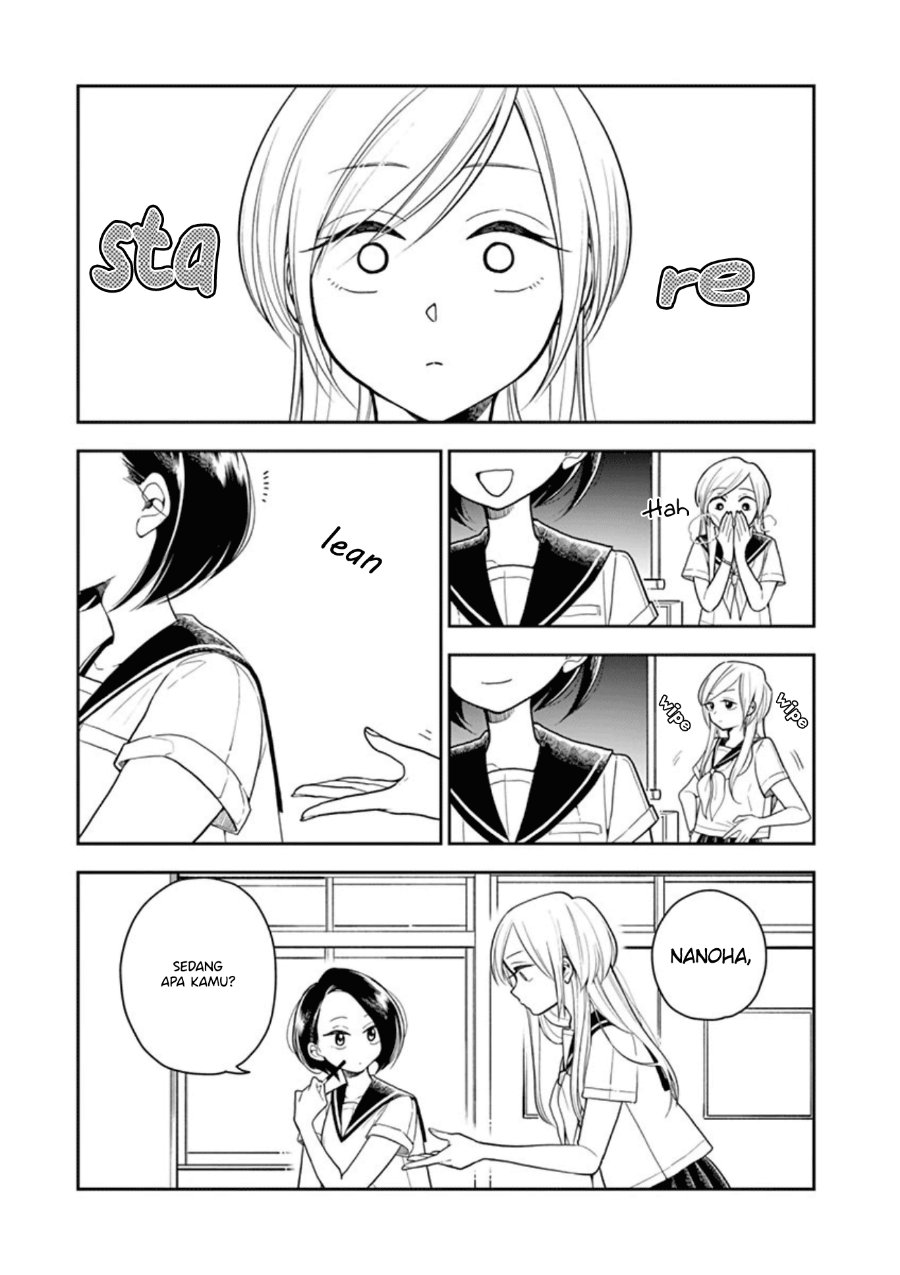 Hana ni Arashi - Chapter 18 - Page 1