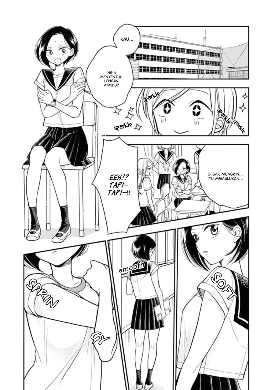 Hana ni Arashi - Chapter 18 - Page 3