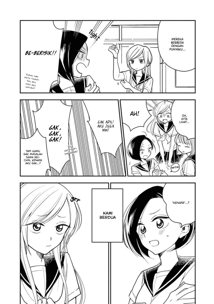 Hana ni Arashi - Chapter 18 - Page 4
