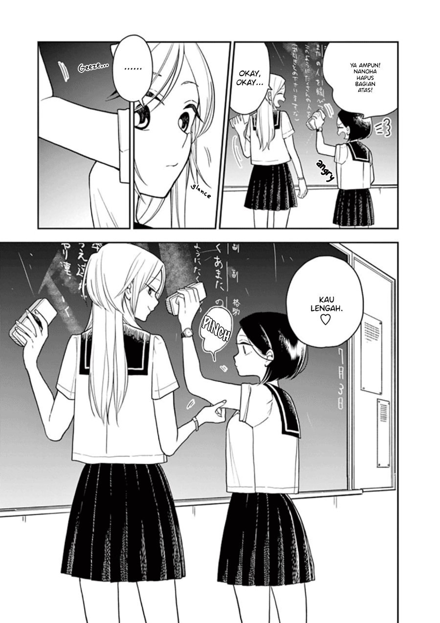 Hana ni Arashi - Chapter 18 - Page 7