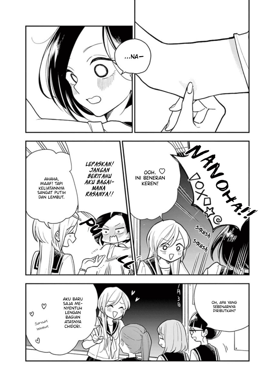 Hana ni Arashi - Chapter 18 - Page 8