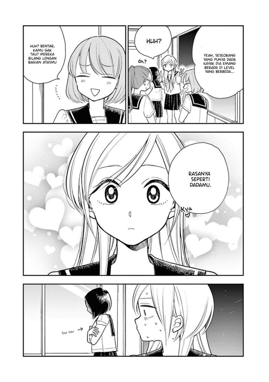 Hana ni Arashi - Chapter 18 - Page 9