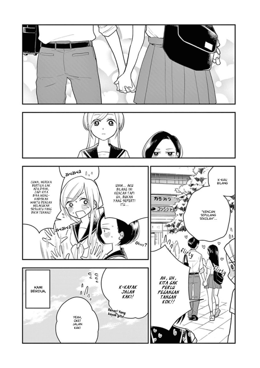 Hana ni Arashi - Chapter 19 - Page 3