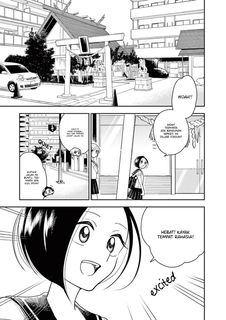 Hana ni Arashi - Chapter 19 - Page 5
