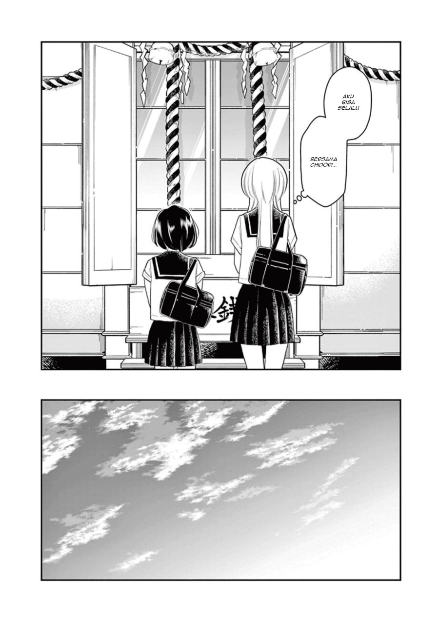 Hana ni Arashi - Chapter 19 - Page 8