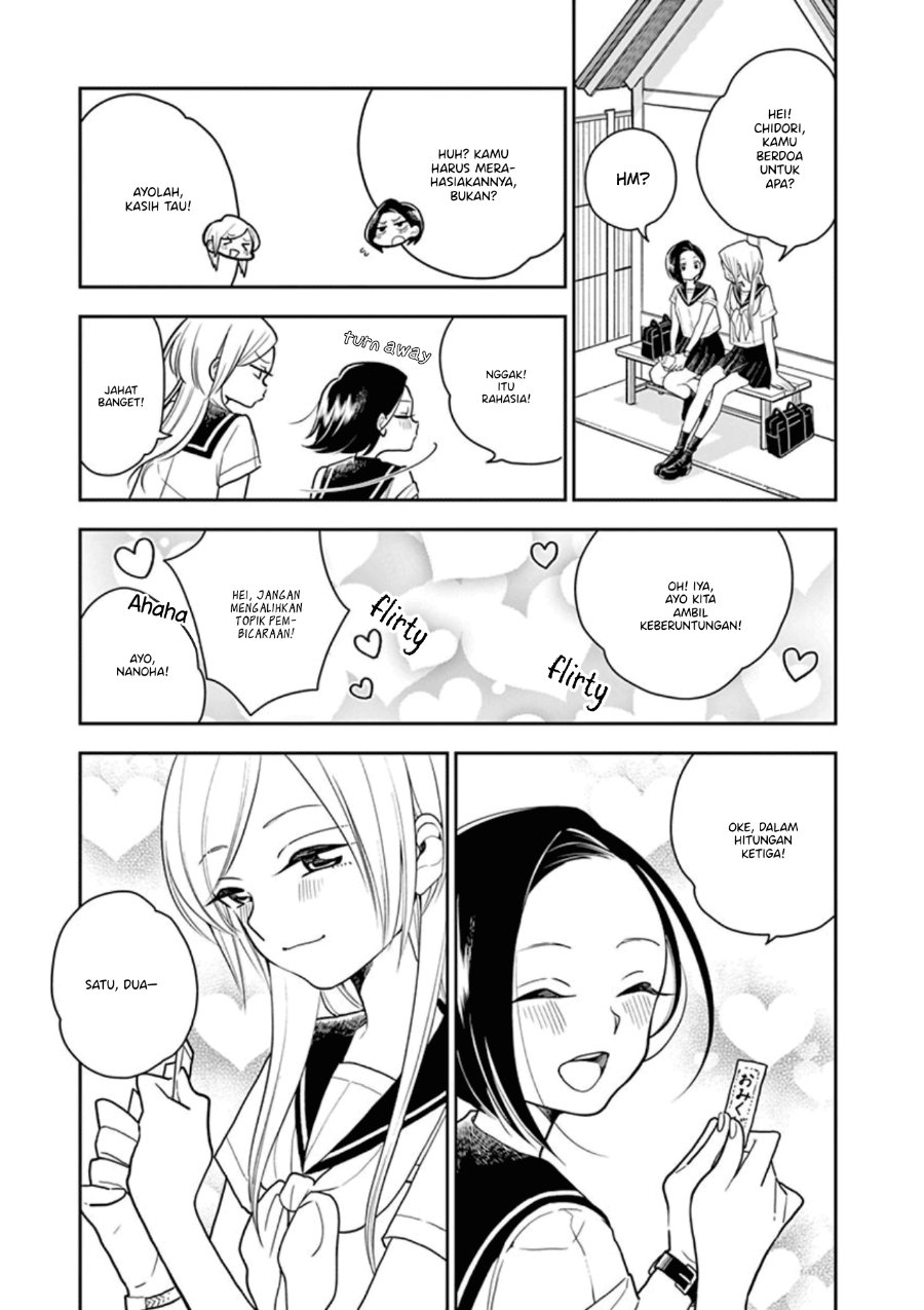 Hana ni Arashi - Chapter 19 - Page 9