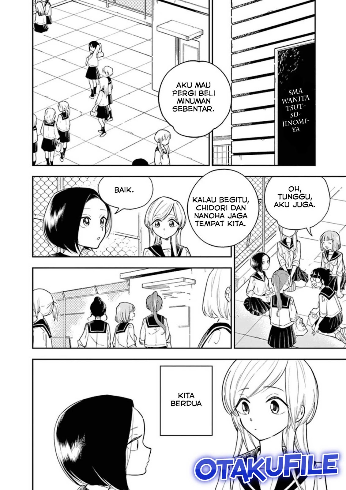 Hana ni Arashi - Chapter 2 - Page 2