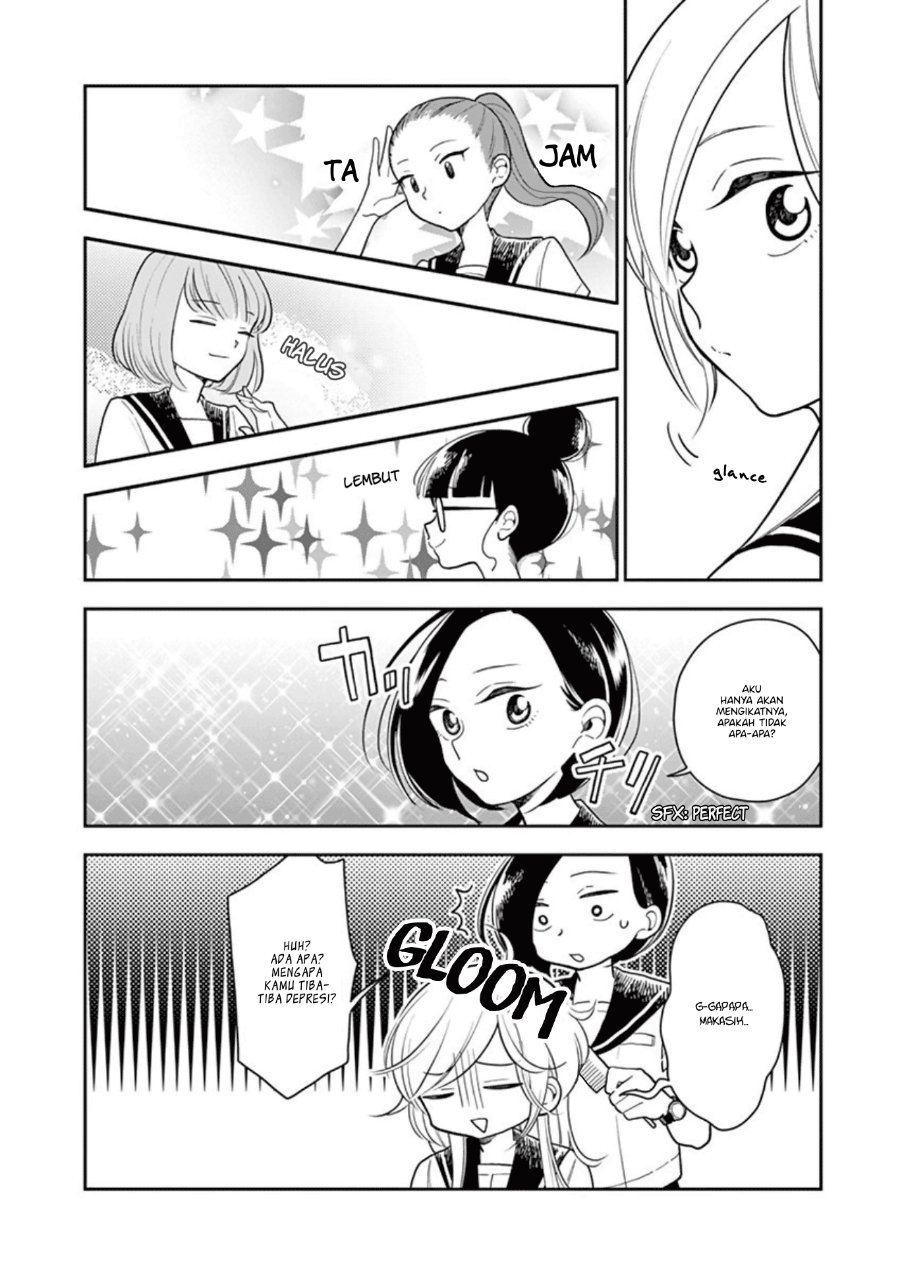 Hana ni Arashi - Chapter 20 - Page 4