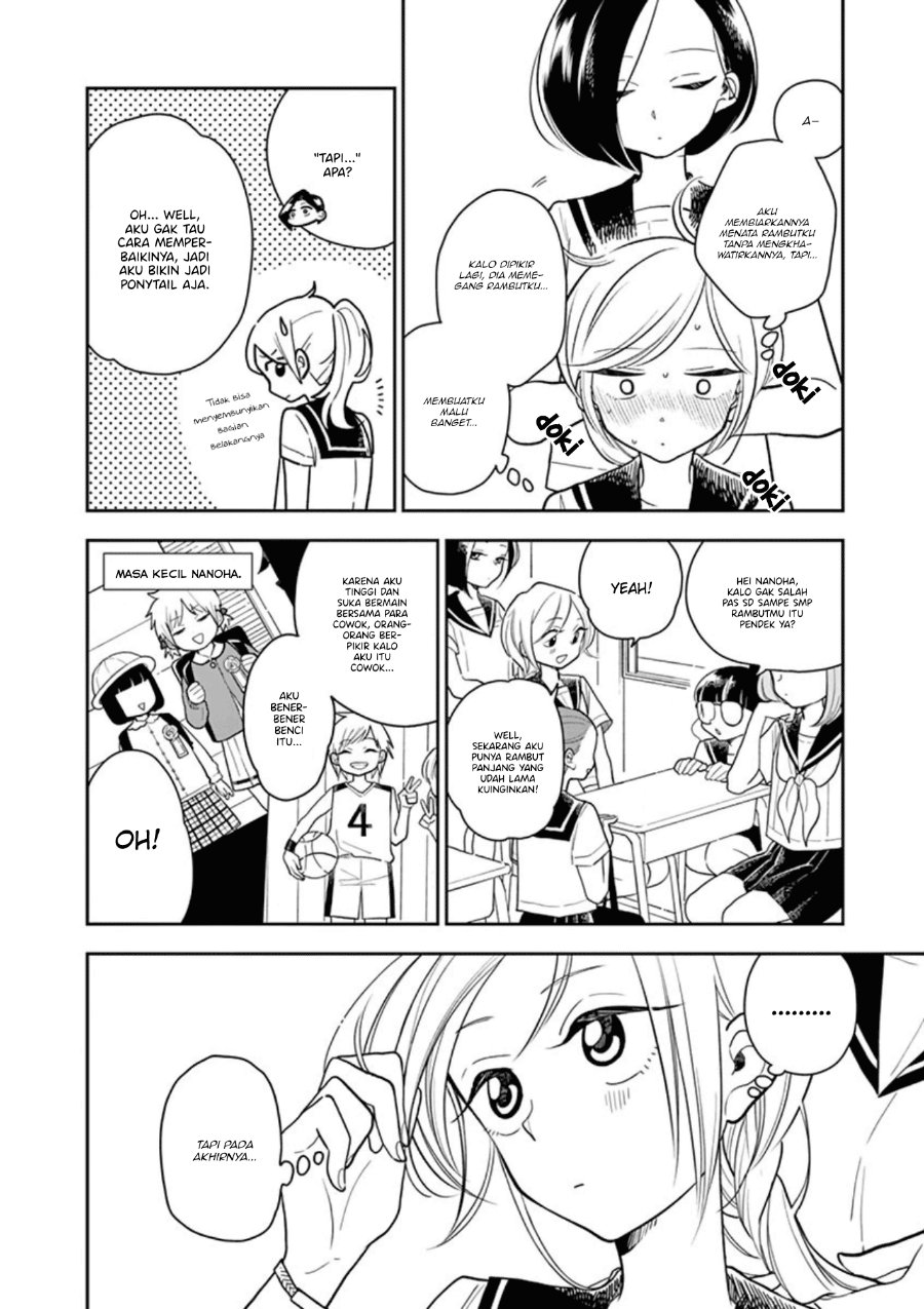 Hana ni Arashi - Chapter 20 - Page 6