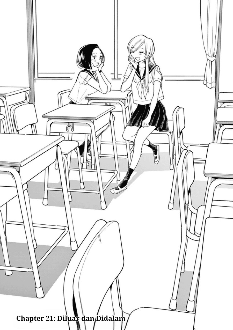 Hana ni Arashi - Chapter 21 - Page 1
