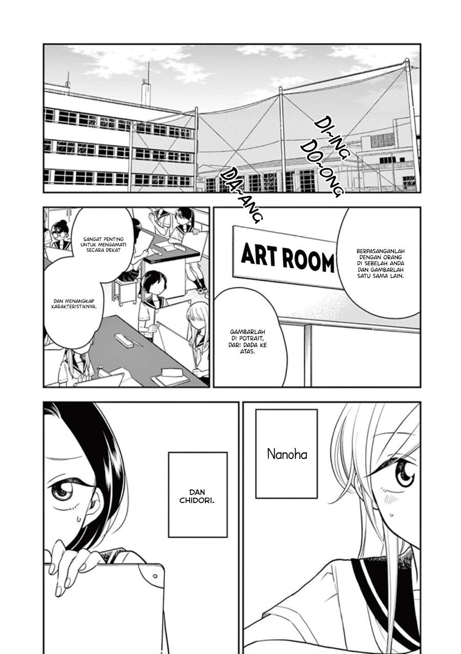 Hana ni Arashi - Chapter 21 - Page 2