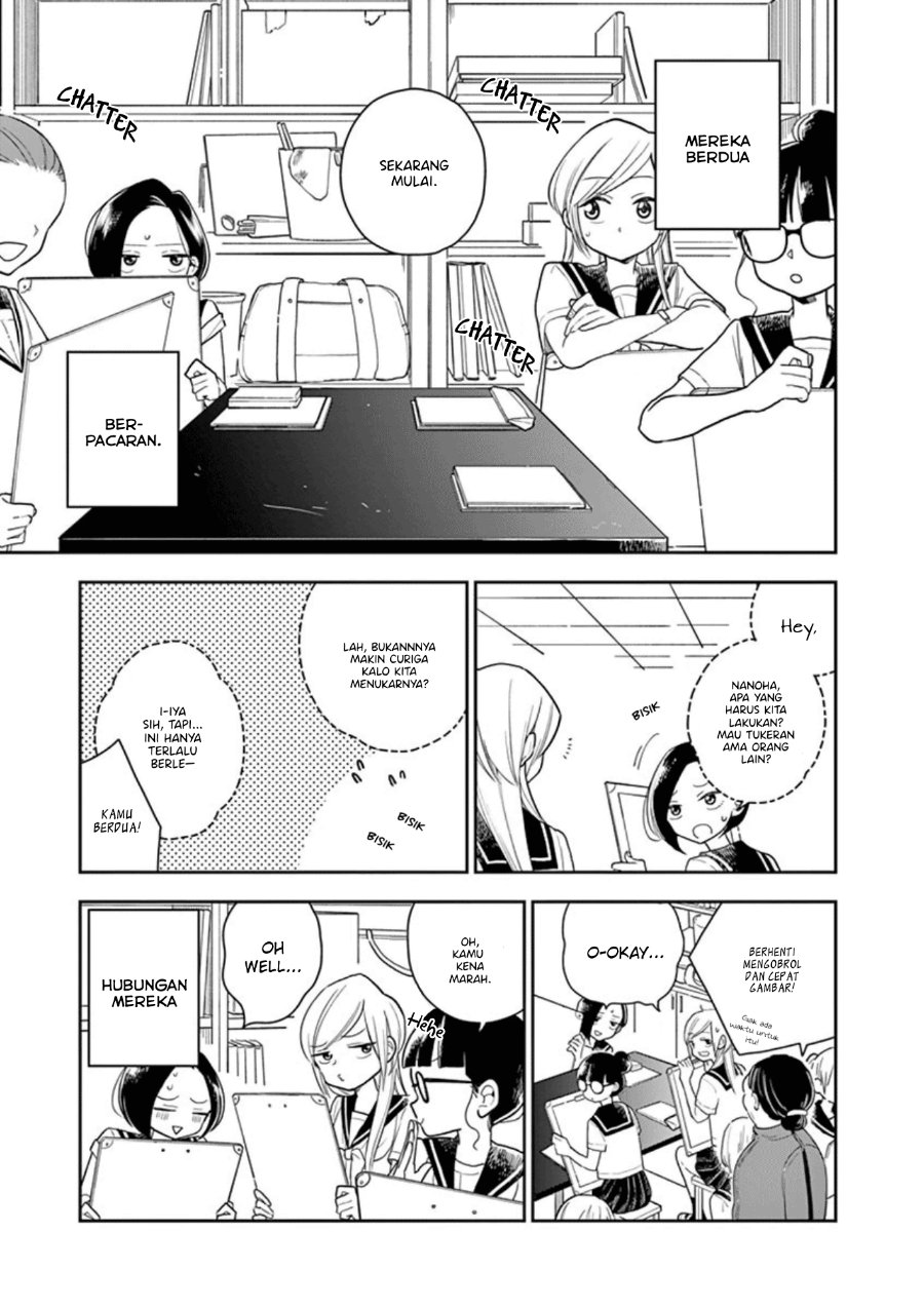 Hana ni Arashi - Chapter 21 - Page 3