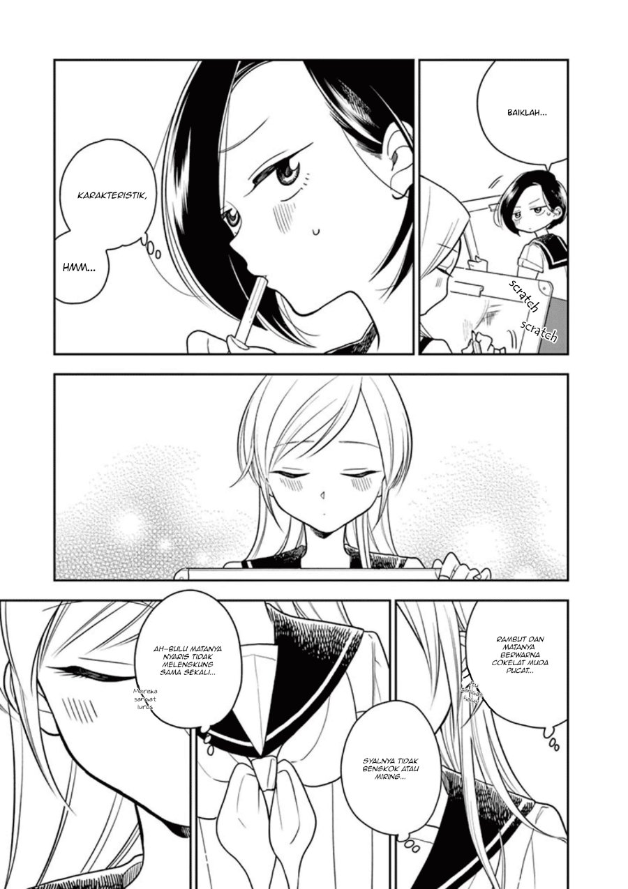 Hana ni Arashi - Chapter 21 - Page 5