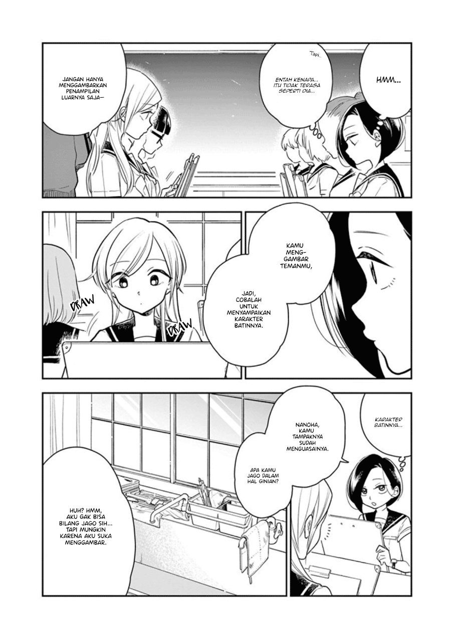 Hana ni Arashi - Chapter 21 - Page 6