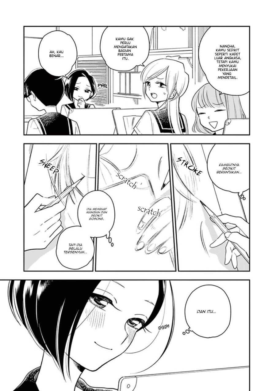 Hana ni Arashi - Chapter 21 - Page 7