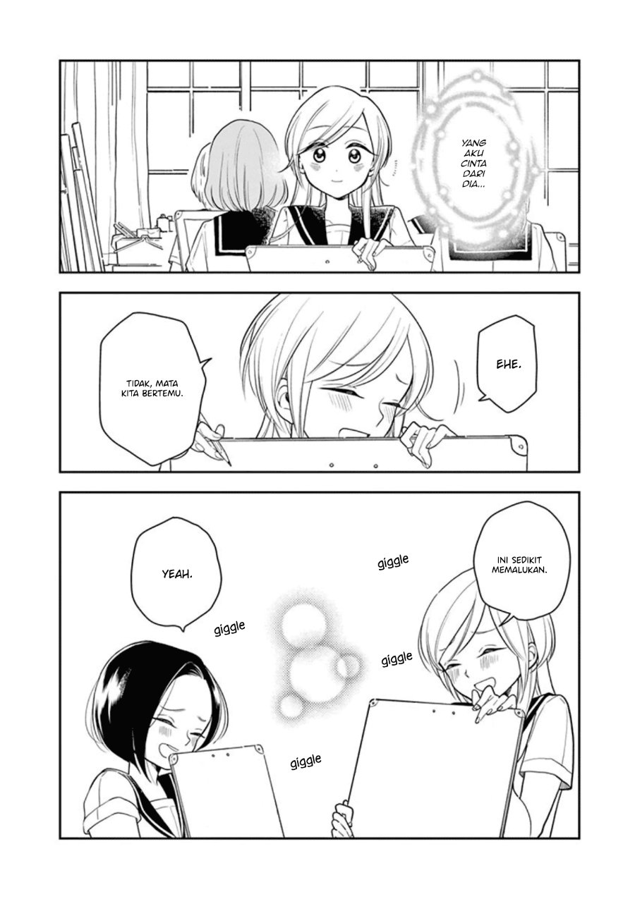 Hana ni Arashi - Chapter 21 - Page 8