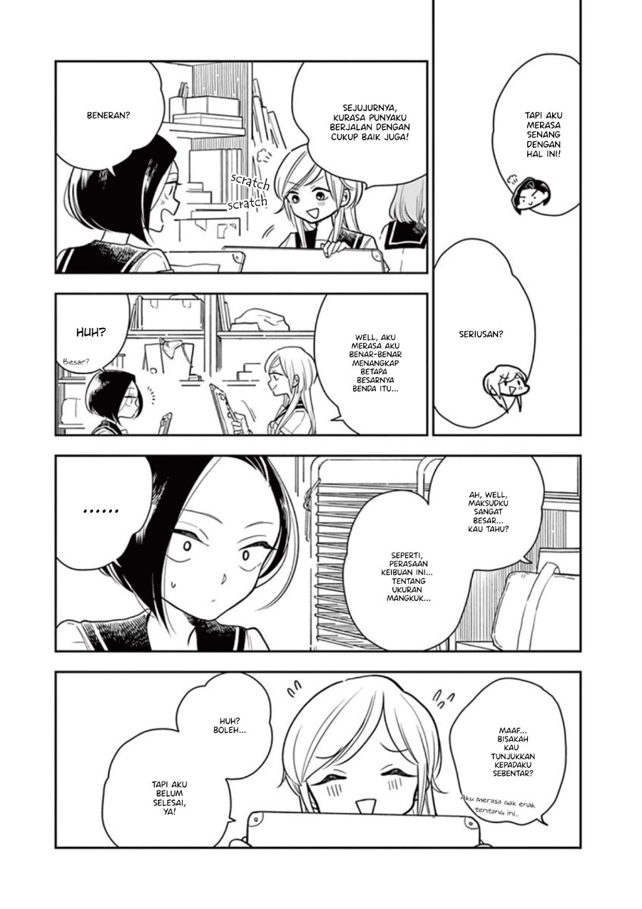 Hana ni Arashi - Chapter 21 - Page 9