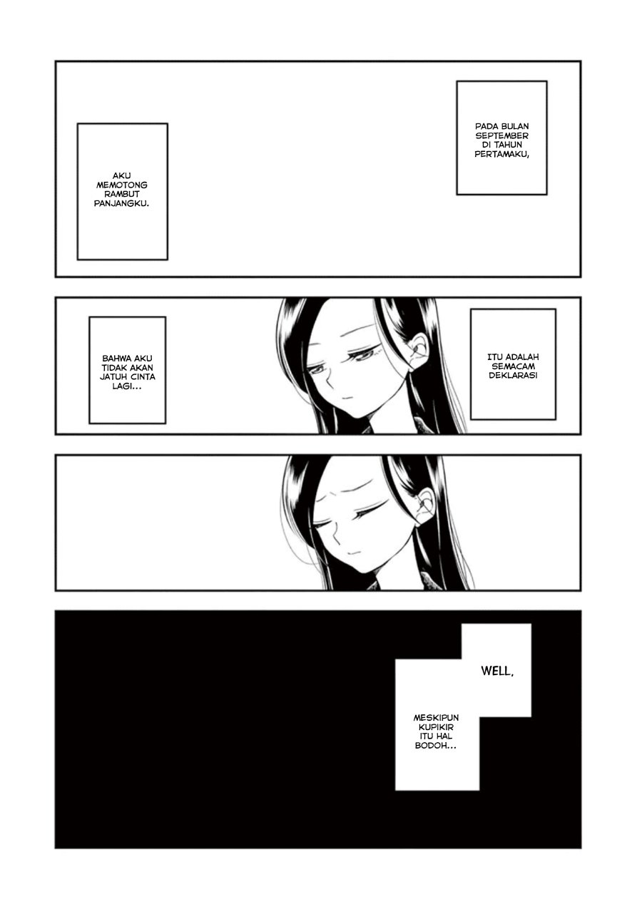 Hana ni Arashi - Chapter 22 - Page 1