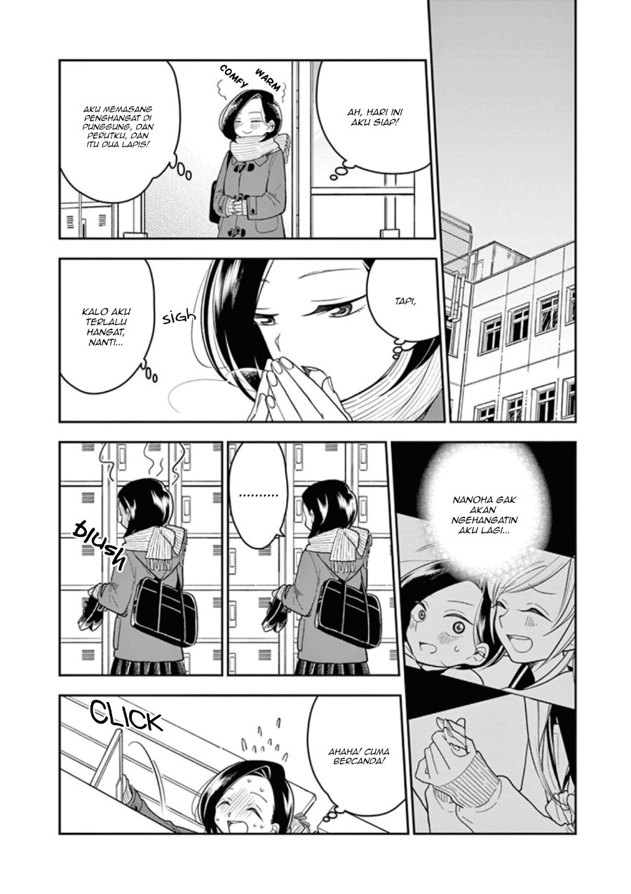 Hana ni Arashi - Chapter 22 - Page 10