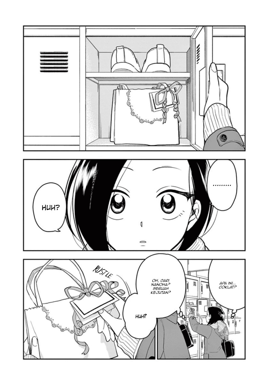 Hana ni Arashi - Chapter 22 - Page 11