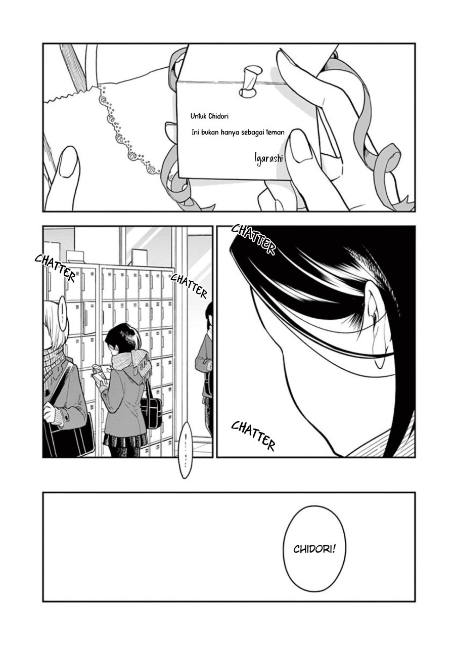 Hana ni Arashi - Chapter 22 - Page 12
