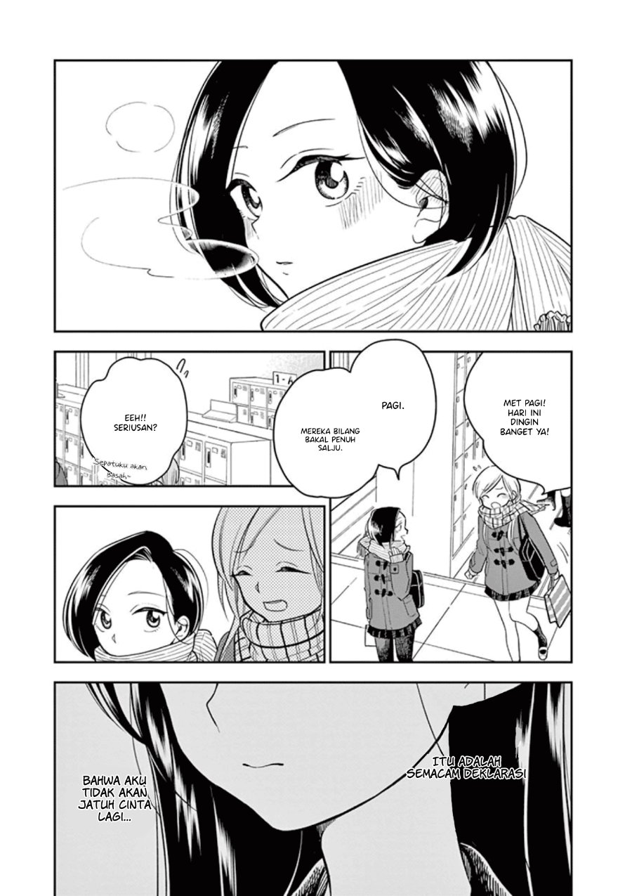 Hana ni Arashi - Chapter 22 - Page 13
