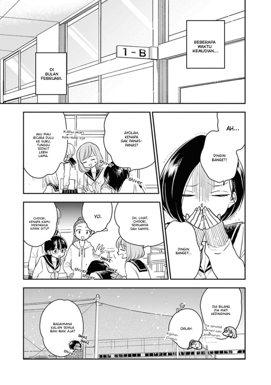 Hana ni Arashi - Chapter 22 - Page 3