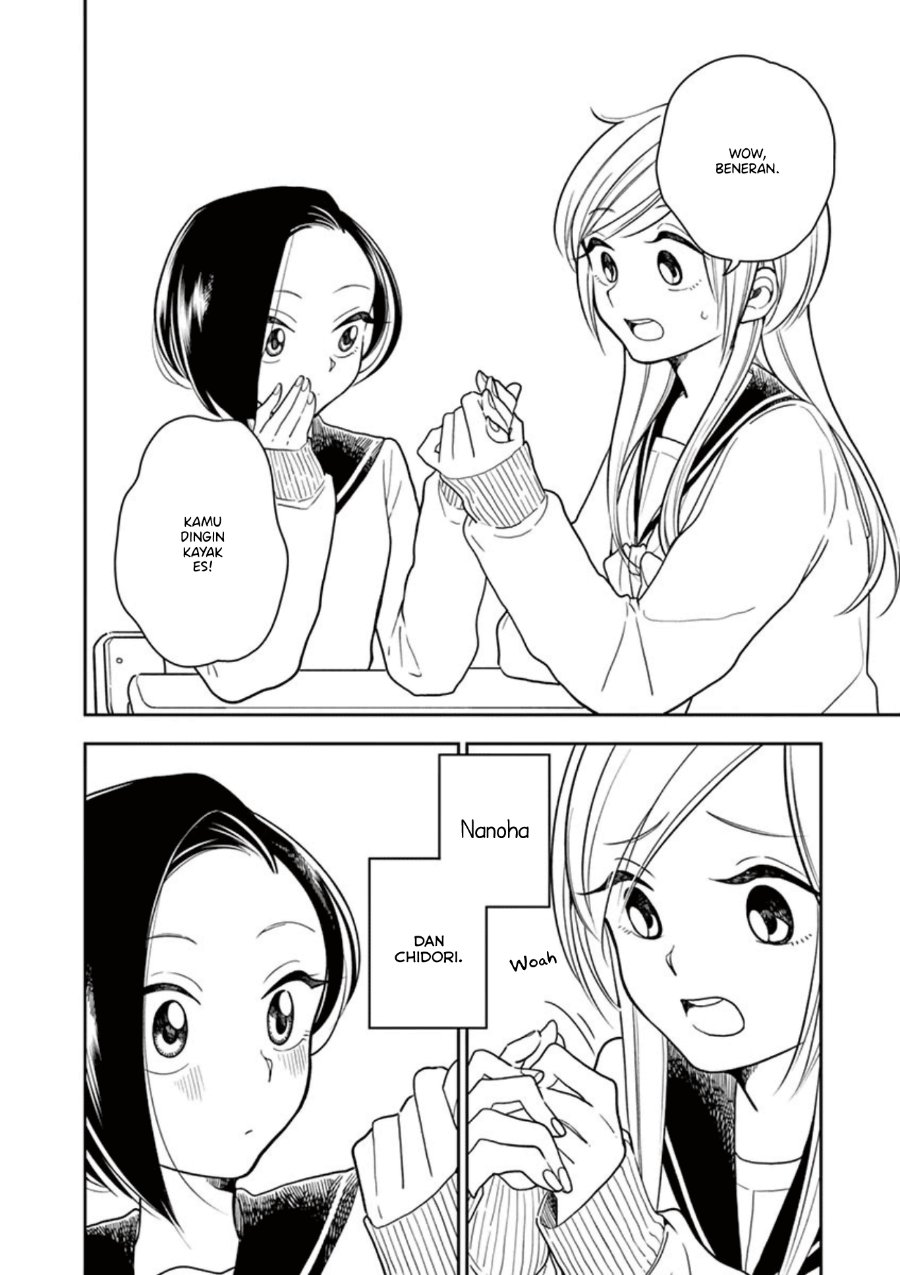 Hana ni Arashi - Chapter 22 - Page 4