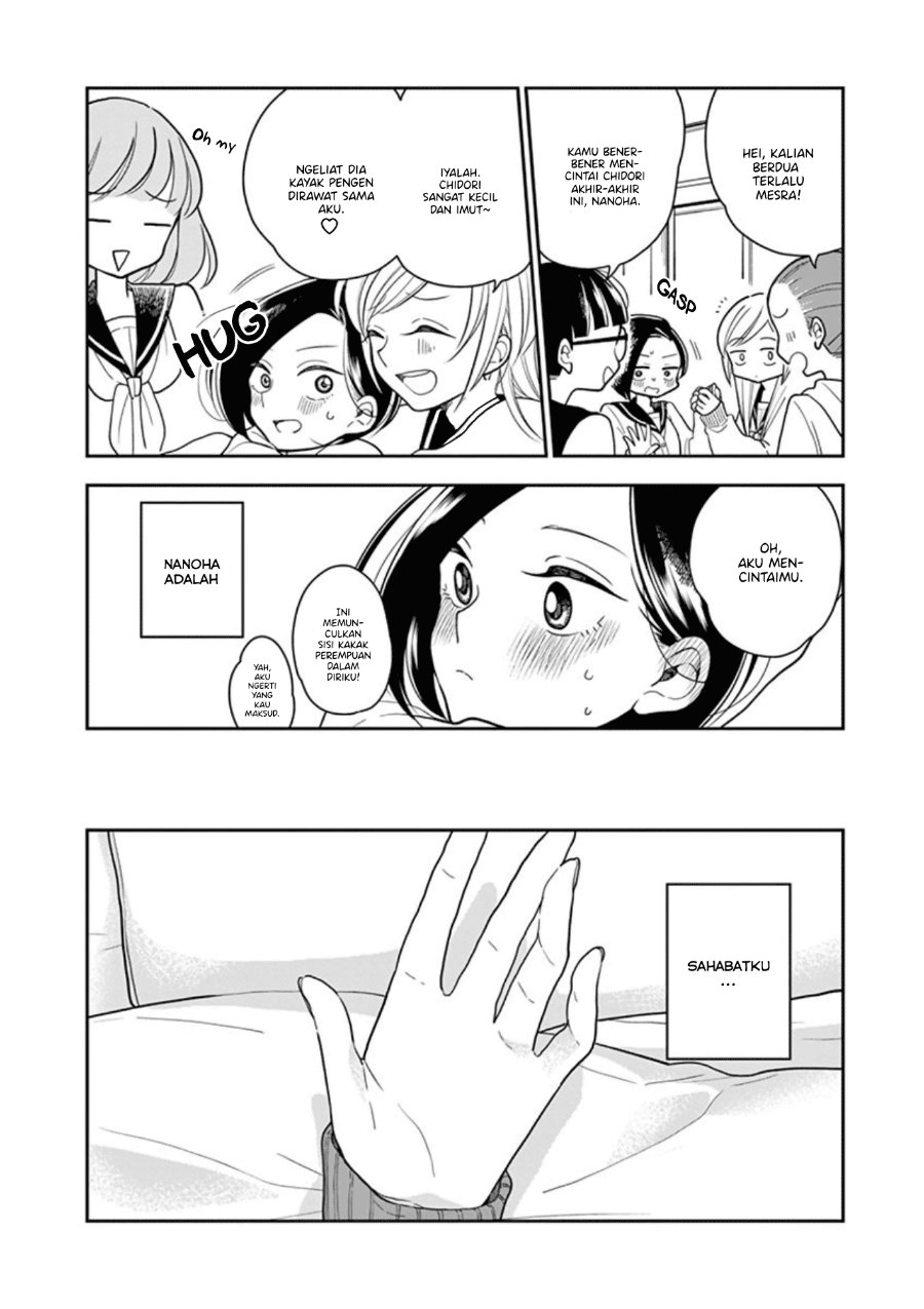 Hana ni Arashi - Chapter 22 - Page 6