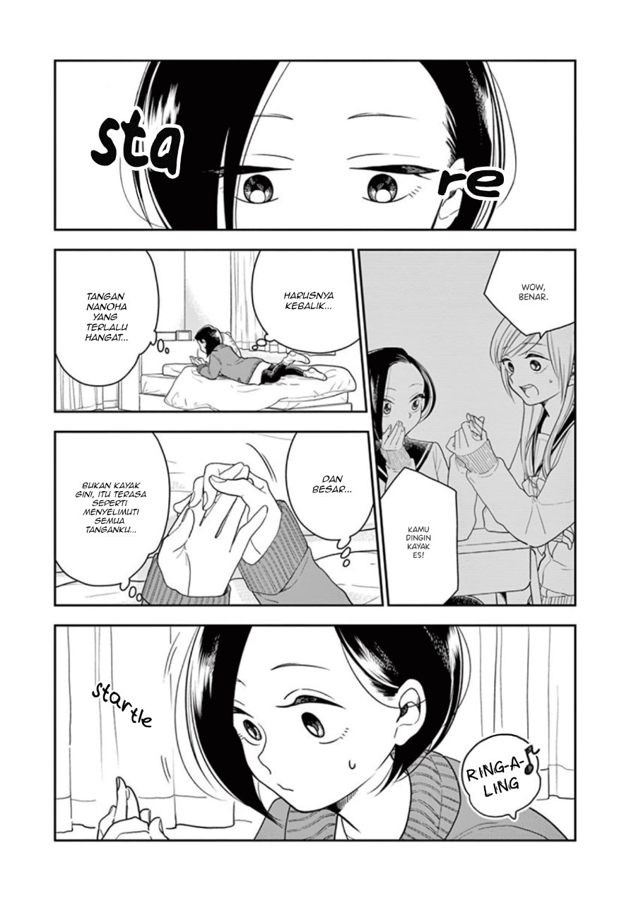 Hana ni Arashi - Chapter 22 - Page 7