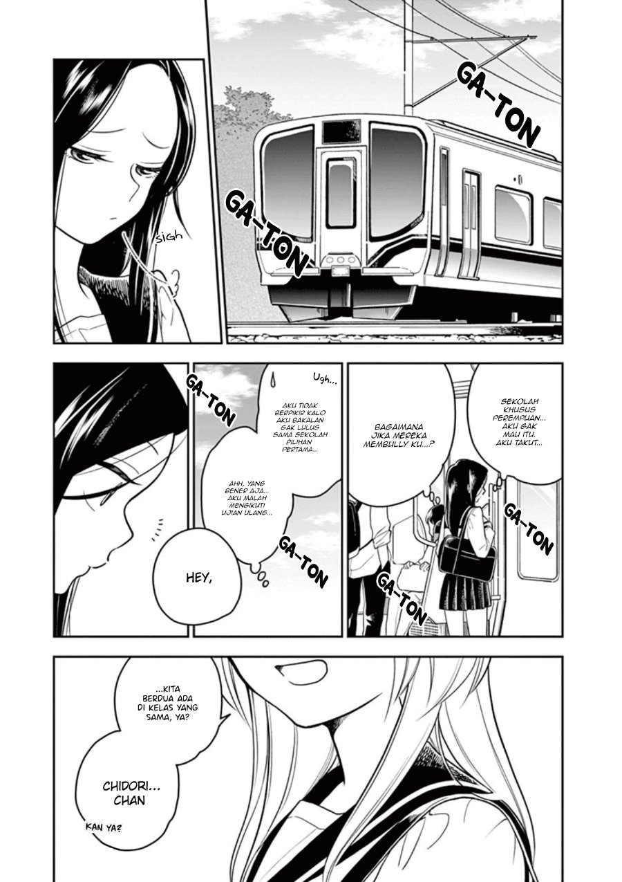 Hana ni Arashi - Chapter 23 - Page 1