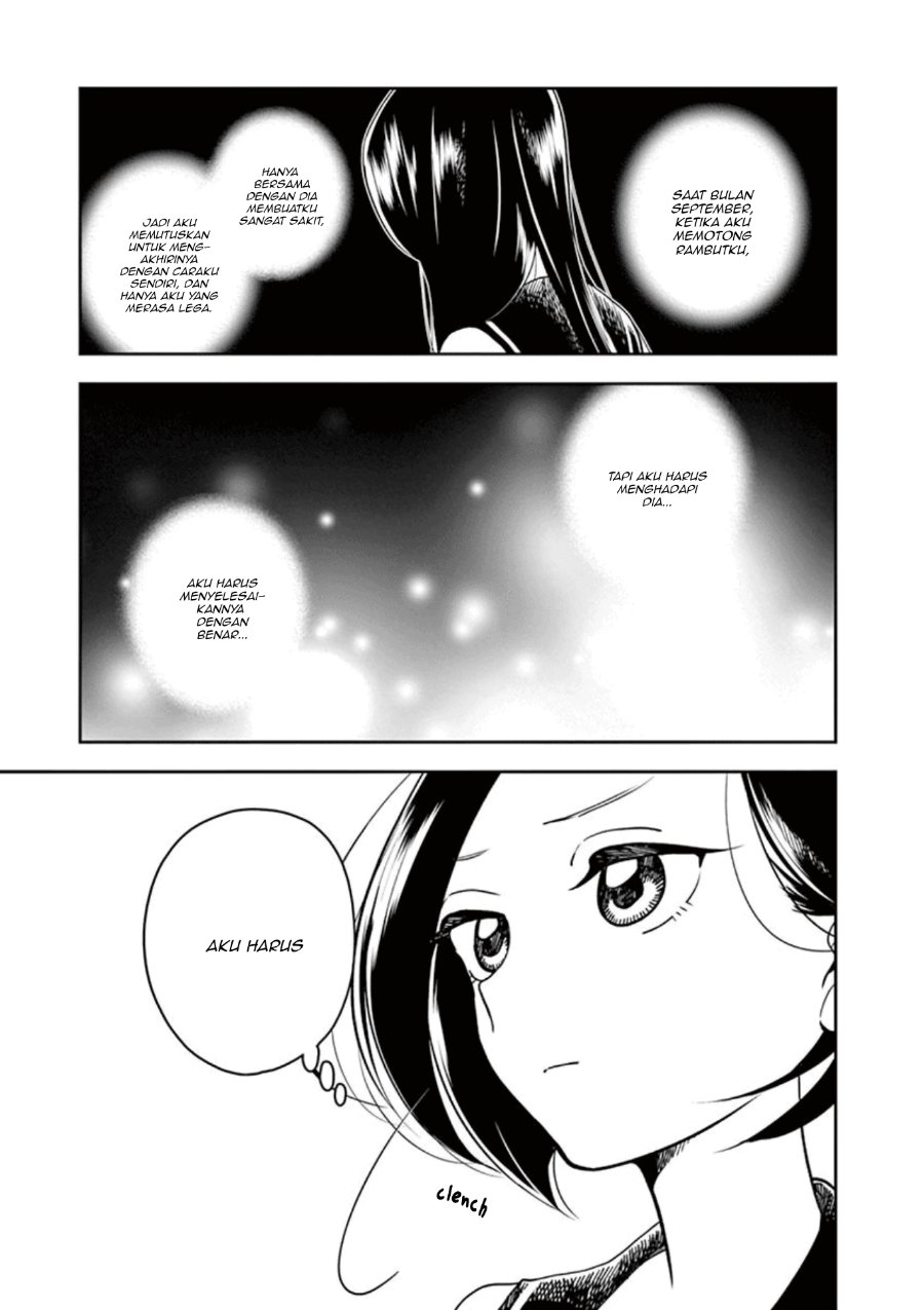 Hana ni Arashi - Chapter 23 - Page 11