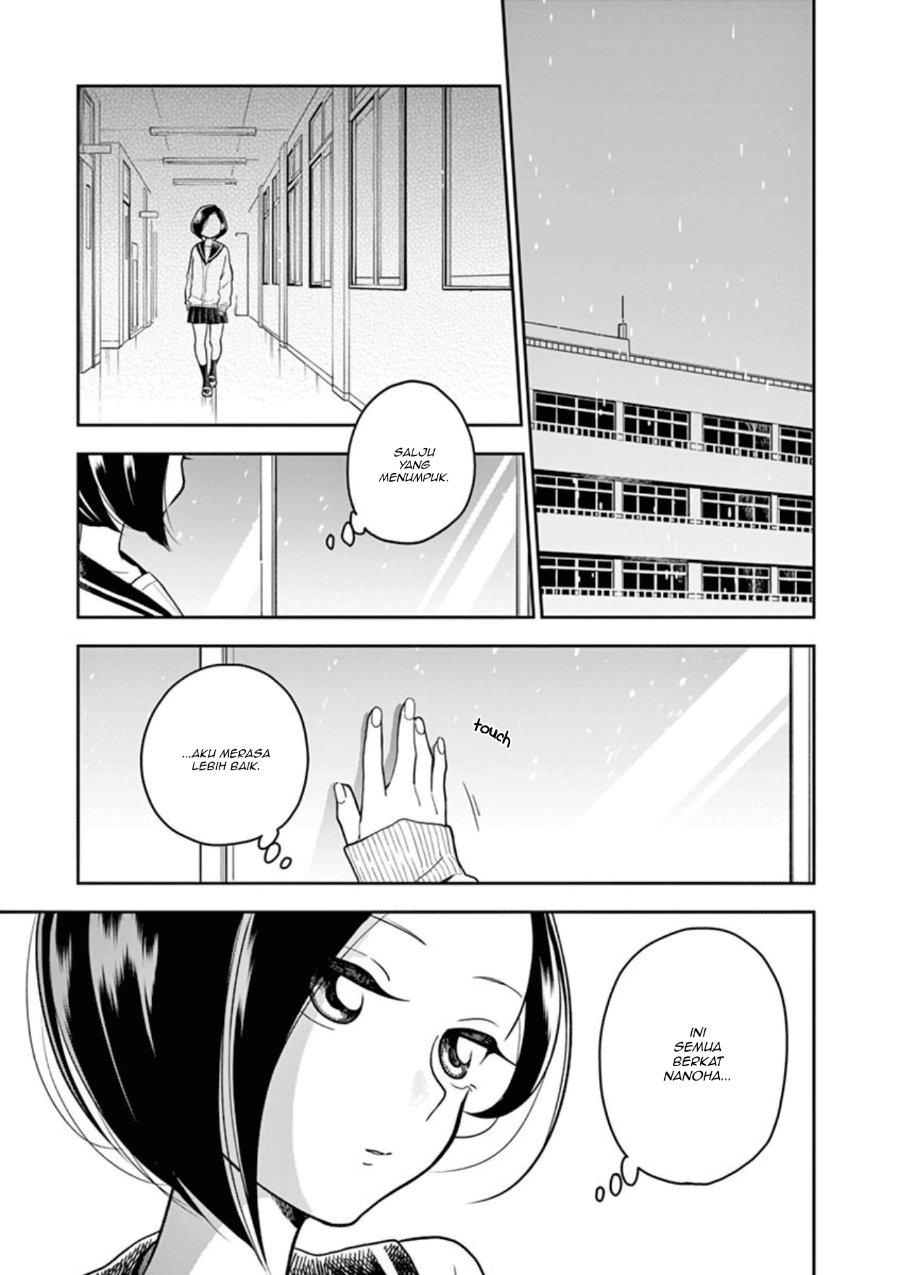 Hana ni Arashi - Chapter 23 - Page 13