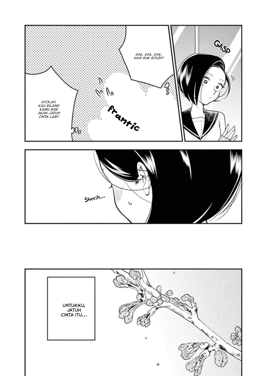 Hana ni Arashi - Chapter 23 - Page 14