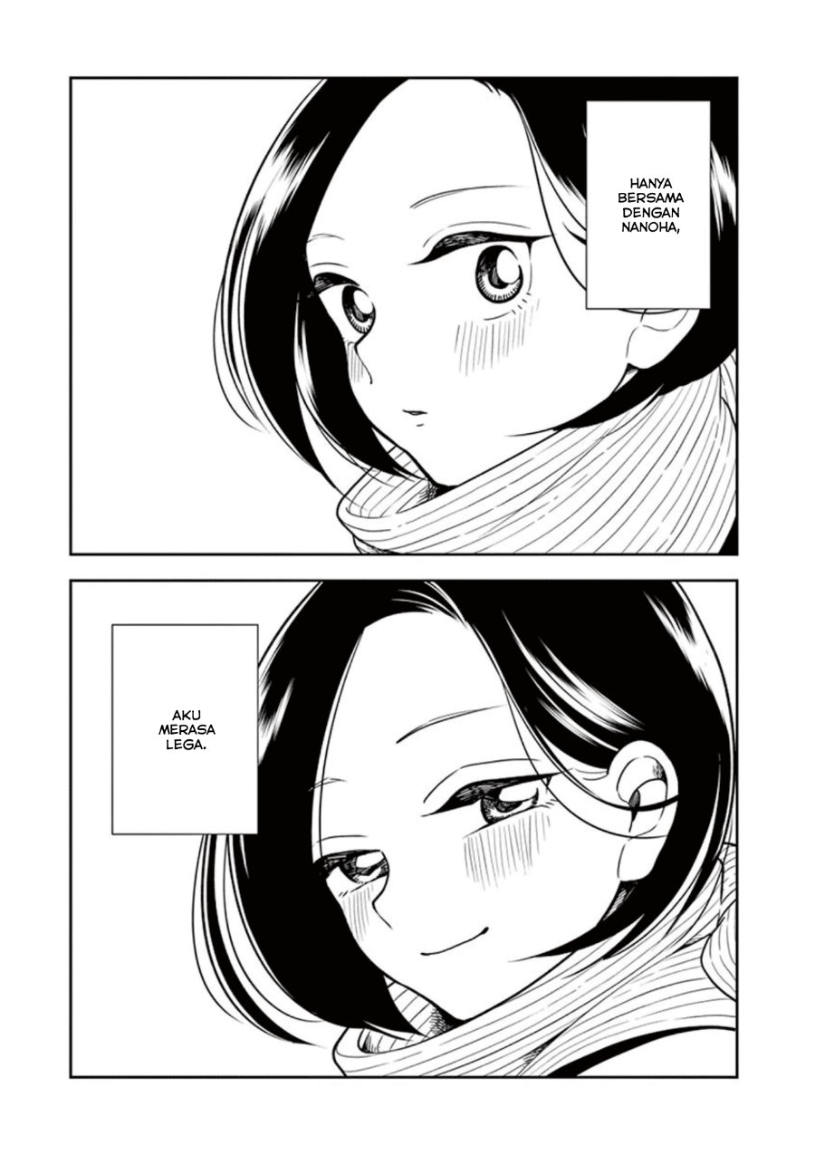 Hana ni Arashi - Chapter 23 - Page 17