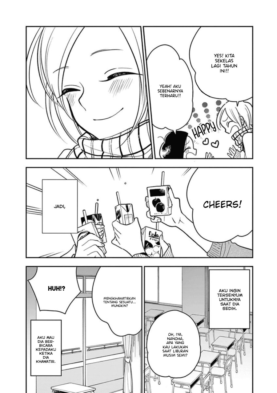 Hana ni Arashi - Chapter 23 - Page 18
