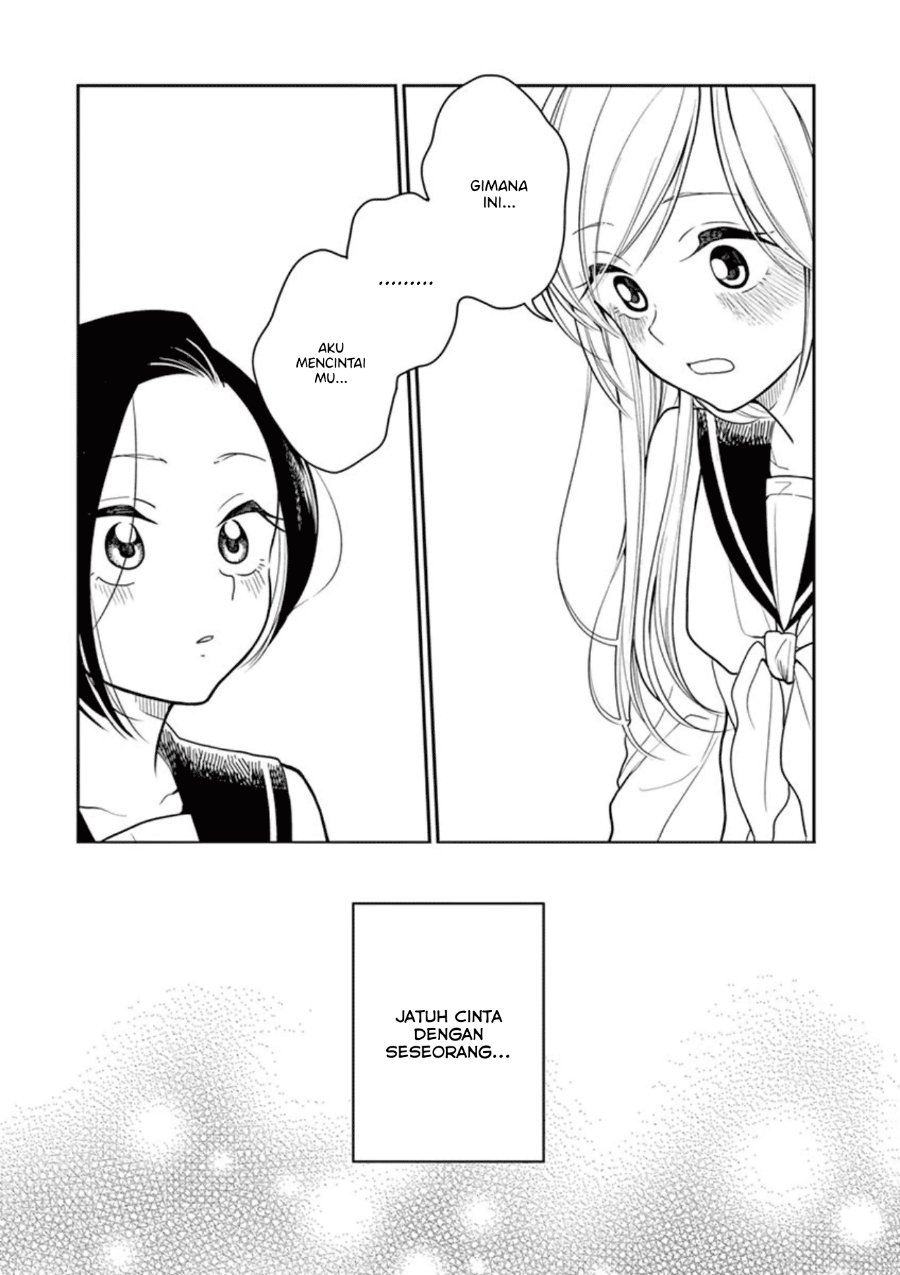 Hana ni Arashi - Chapter 23 - Page 19
