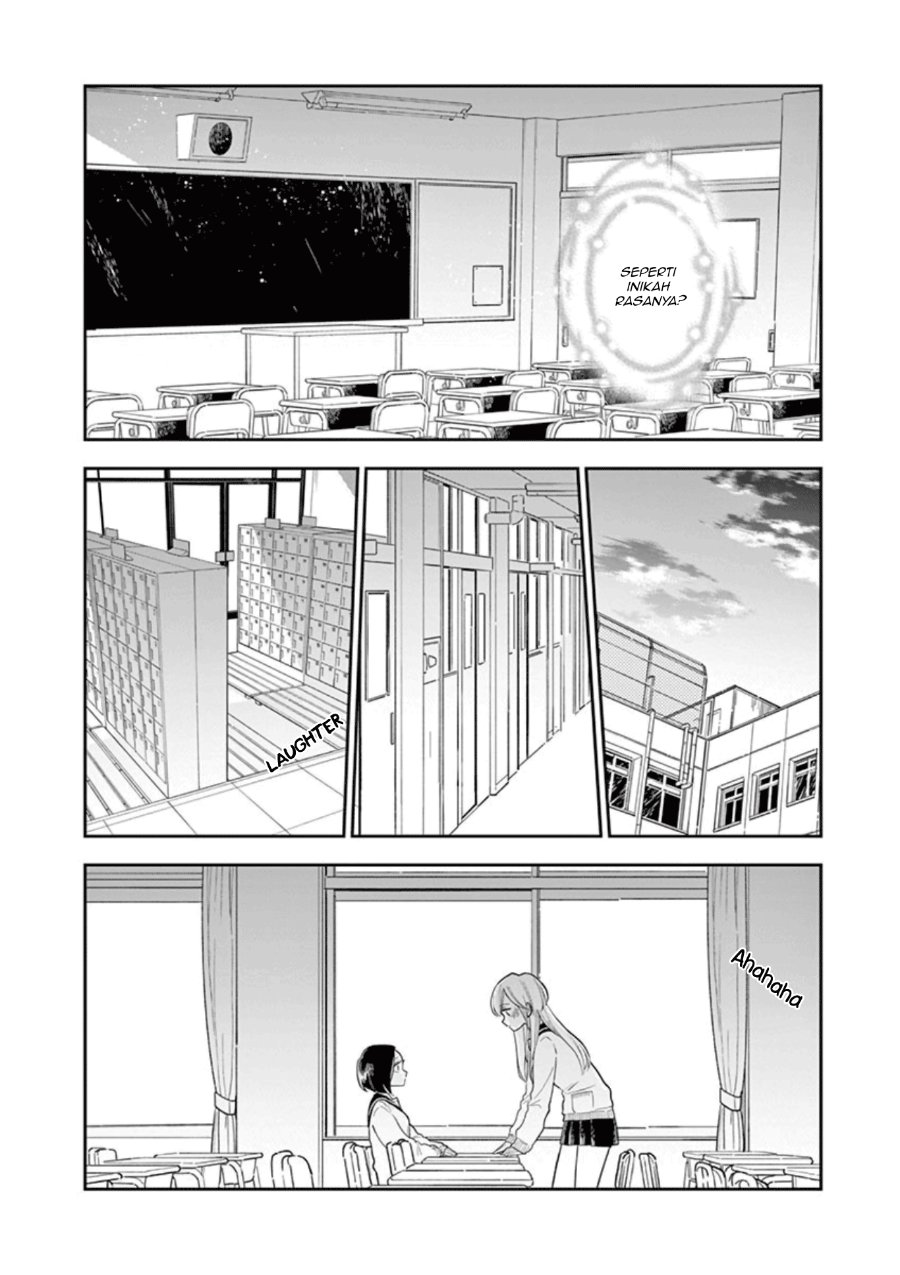 Hana ni Arashi - Chapter 23 - Page 20
