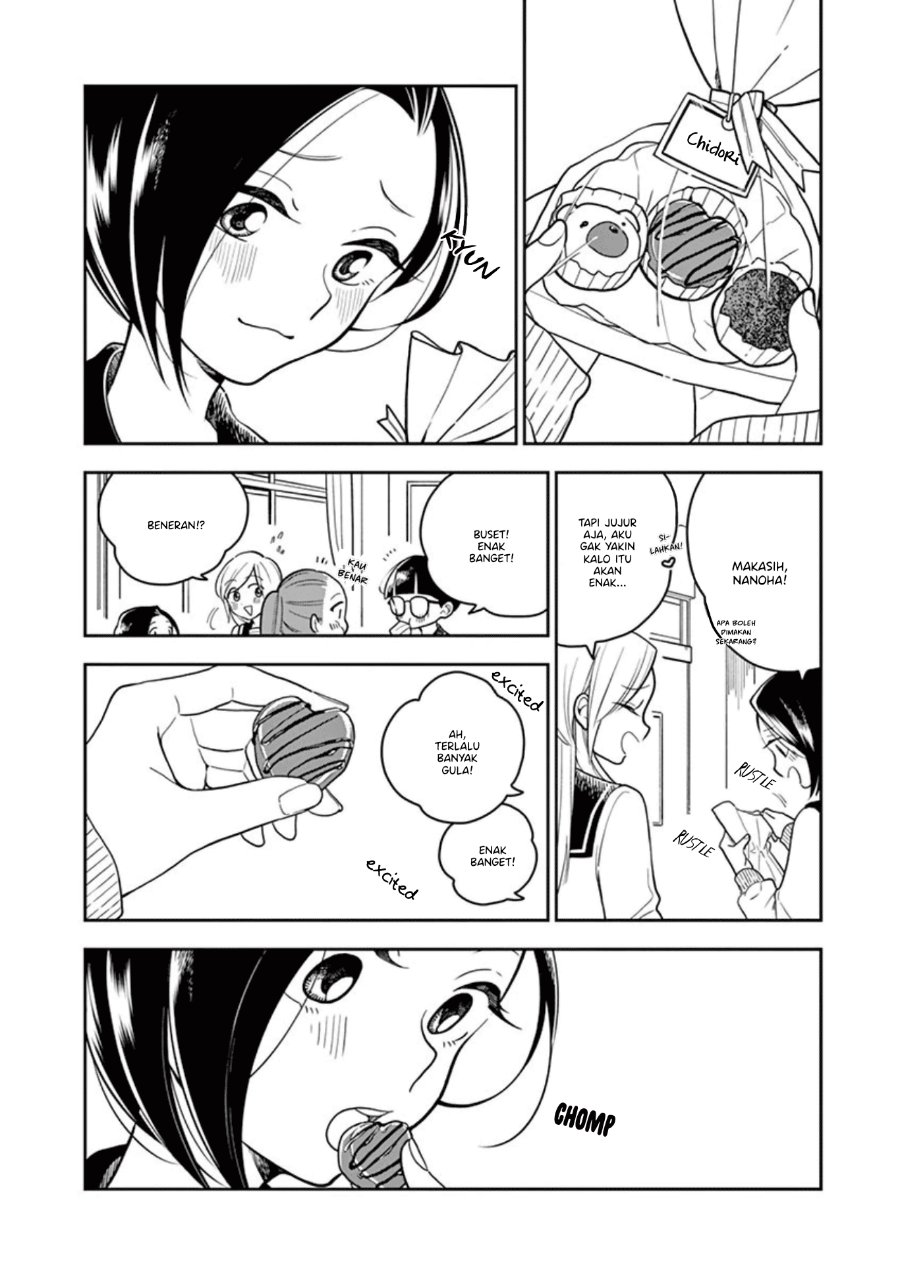 Hana ni Arashi - Chapter 23 - Page 4